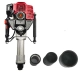 Palownica spalinowa kafar JH-70 - 150 / 100 / 75 / 55 mm -  3KM EURO 5  walizka